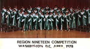 Regional Competition - Washington, DC , 1978